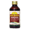 Nagarjuna Ayurveda Earanda Sukumaaram Tailam - 200 ml