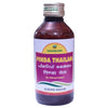 Nagarjuna Ayurveda Pinda Thailam