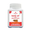 Axiom Madhuyasti Churna - 100 gms
