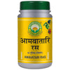 Basic Ayurveda Amavatari Ras Tablet - 40 Tablets