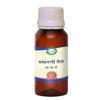 Kamdhenu Laboratories Prasarini Taila - 100 ml
