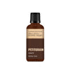 Blossom Kochhar Aroma Magic Petitgrain Essential Oil