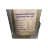 SN Herbals Punarnavastak Kwath Churna - 100 gms