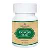Deep Ayurveda Rasanjan Vati - 40 tabs