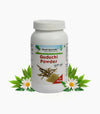Planet Ayurveda Guduchi Powder - 100 gms