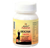 Baps Amrut Arogyam  - 120 tabs