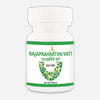 Virgo Rajapravartini Vati