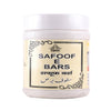 Cipzer Safoof-e-Bars