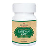 Deep Ayurveda Sanjivani Vati - 40 tabs