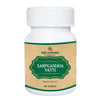 Deep Ayurveda Sarpagandha Vati - 40 tabs