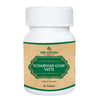 Deep Ayurveda Sudarshan Ghan Vati - 40 tabs