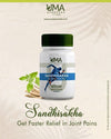Uma Ayurveda Sandhisakha Ayurvedic Tablets