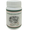 Kairali Nimbadi Choornam - 50 gms