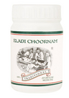 Kairali Eladi Choornam - 50 gms