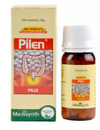 Medisynth Pilen Pills - 25g