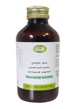 AVN Ayurveda Punarnavadi Kashayam - 200 ml