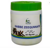 Cure Herbal Remedies Habbe Zeequnnafs Tablets - 100 Tabs