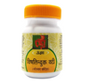 Unjha Vishtinduk Vati - 200 Tablets
