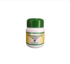 Kottakkal Arya Vaidya Sala Agnivrana Tailam - 50 ml