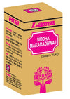 Lama Sidh Makardhwaj Special with Gold - 1gms