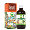Basic Ayurveda Sarivadhyaristha - 450 ml