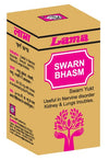 Lama Swarna Bhasma - 125 mg