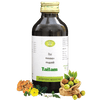 AVN Ayurveda Karpasastyadi Kuzhambu Tailam - 200 ml