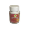 SN Herbals Trayodashang Guggulu - 50 Tabs