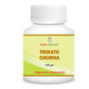 Maha Herbals Trikatu Churna - 100 gms