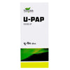 Tansukh Herbals U Pap Syrup