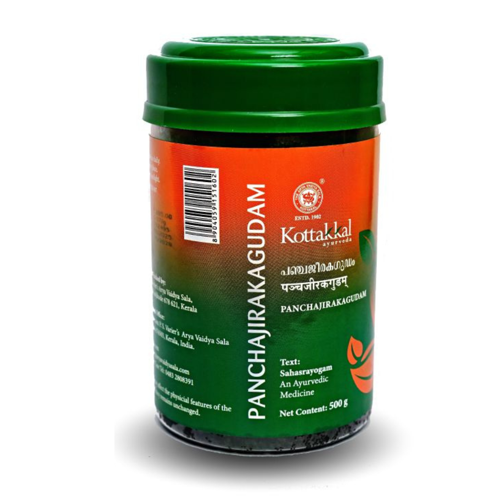 Kottakkal Arya Vaidya Sala Panchajirakagudam - 500 gms – AyushKart