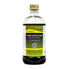 Kottakkal Arya Vaidya Sala Amritarishtam - 450 ml