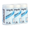 Unjha Jamrusid Pack of 3 - 100 Tablets