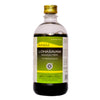 Kottakkal Arya Vaidya Sala Lohasavam - 450 ml