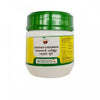 Vaidyaratnam Lakshadi Choornam - 50 gms