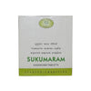 AVN Ayurveda Sukumaram Kashayam Tablets - 120