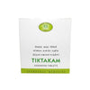 AVN Ayurveda Tiktakam Kashayam Tablets - 120