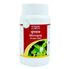 Tansukh Herbals Bhringraj Churna