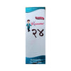 Bioforce Blooume 24  Drops - 30 ml