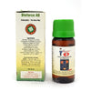 Bioforce Blooume 9 Cystosan Drops - 30 ml