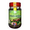 Basic Ayurveda Amla Bite Candy Chatpata - 250 gms