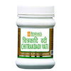 Krishna's Herbal & Ayurveda Chitrakadi Vati - 80 tablets