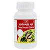 Tansukh Herbals Chopchinyadi Churna