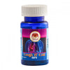 Guru Prasadam Cough & Cold Care - 60 Tablets