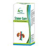 Cure Herbal Remedies Stone Cure Syrup