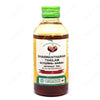 Vaidyaratnam Dhanwantharam Thailam - 200 ml