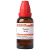 Dr. Willmar Schwabe India Titanium Dilution - 30 ml
