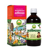 Basic Ayurveda Aravindasava Syrup - 450 ml