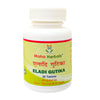 Maha Herbals Eladi Gutika - 30 tablets