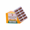 Vaidyaratnam Ashtavargam Kashaya Gulika Tablets - 10 Tabs